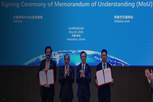 ALIBABA.COM AND GOVERNMENT OF PAKISTAN SIGN STRATEGIC MOUS