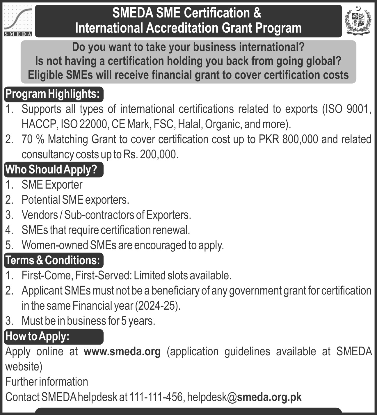 Certification Advertisement